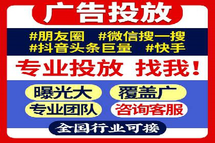 百度推广案例：教育行业的成功秘诀